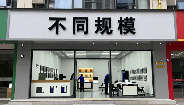 技术支持如何适应不同应用环境